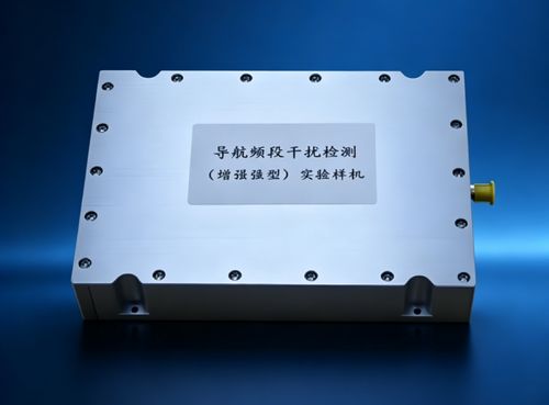 2026年值得关注的GPS压制式干扰机技术提供商 上海宇志通信