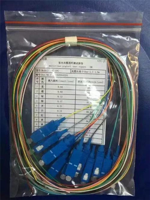 远捷通信 扎根慈溪的通信设备制造专家