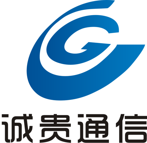 慈溪市观海卫诚贵通信设备厂 连接世界的通信设备专家
