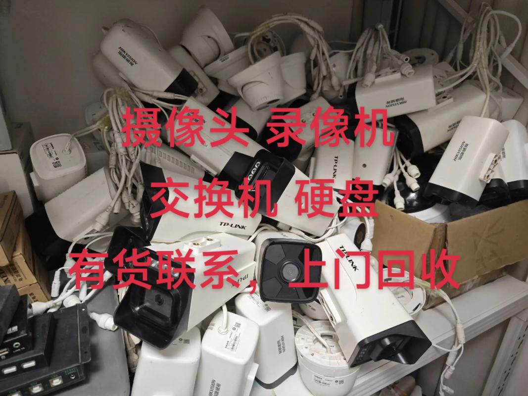 机房拆迁现场｜监控、办公、通信设备回收的日常Vlog，满载而归的一趟